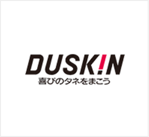 Duskin